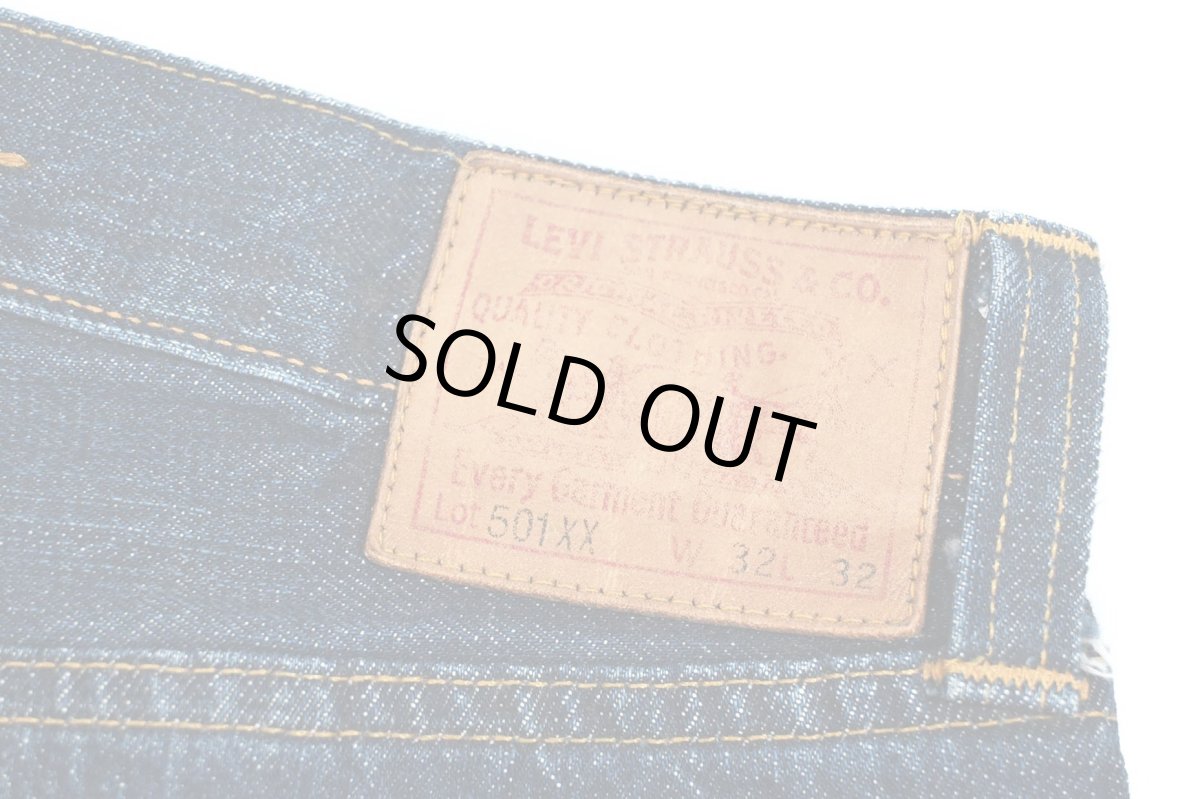 画像6: Deadstock Levi's Vintage Clothing 1947 501XX Denim Pants リーバイス (6)