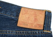 画像6: Deadstock Levi's Vintage Clothing 1947 501XX Denim Pants リーバイス (6)