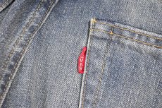 画像7: Deadstock Levi's Vintage Clothing 1955 501XX Denim Pants リーバイス (7)