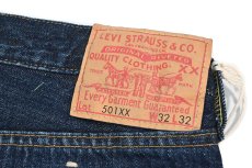 画像6: Deadstock Levi's Vintage Clothing 1955 501XX Denim Pants リーバイス (6)