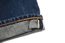 画像7: Deadstock Levi's Vintage Clothing 1947 501XX Denim Pants リーバイス (7)