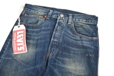 画像2: Deadstock Levi's Vintage Clothing 1947 501XX Denim Pants リーバイス (2)