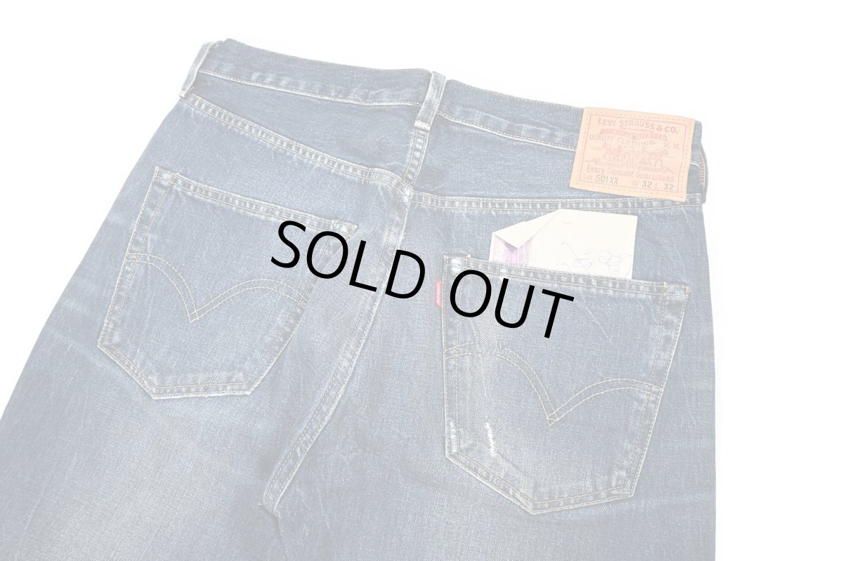 画像5: Deadstock Levi's Vintage Clothing 1955 501XX Denim Pants リーバイス (5)