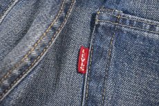 画像7: Deadstock Levi's Vintage Clothing 1954 501Z XX Denim Pants リーバイス (7)