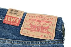 画像5: Deadstock Levi's Vintage Clothing 501 Denim Pants リーバイス (5)