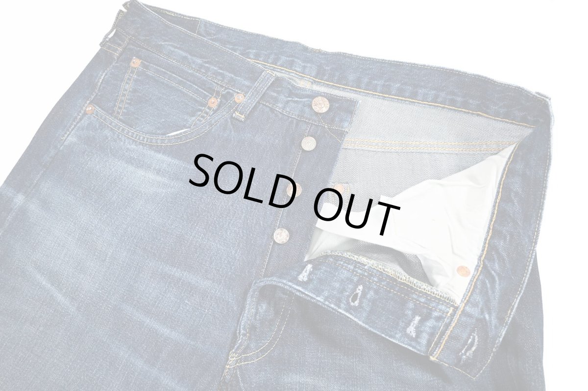 画像9: Deadstock Levi's Vintage Clothing 1955 501XX Denim Pants リーバイス (9)