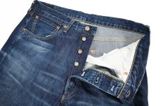 画像9: Deadstock Levi's Vintage Clothing 1955 501XX Denim Pants リーバイス (9)