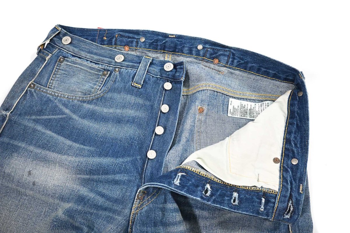 画像8: Deadstock Levi's Vintage Clothing 1933 501XX Denim Pants リーバイス (8)