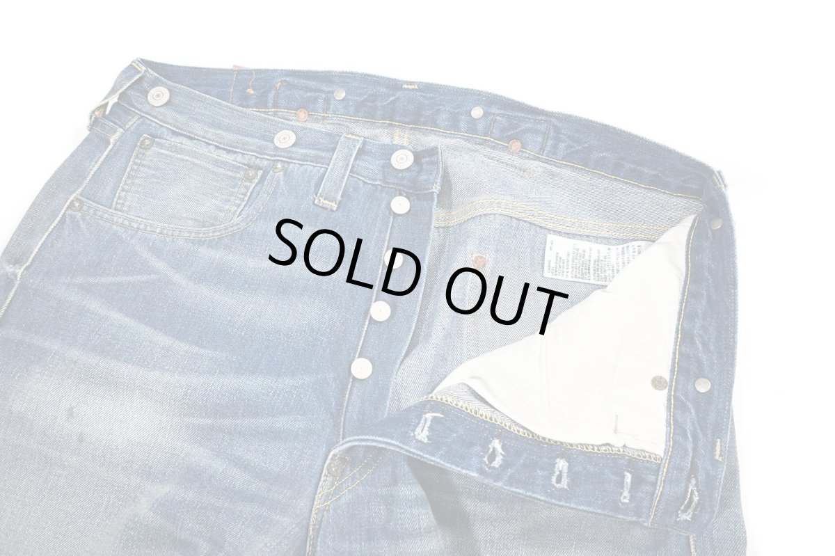 画像8: Deadstock Levi's Vintage Clothing 1933 501XX Denim Pants リーバイス (8)