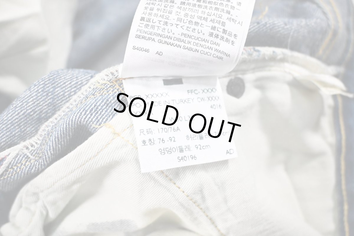 画像9: Deadstock Levi's Vintage Clothing 501XX Denim Pants リーバイス (9)