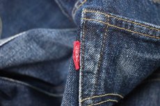 画像7: Deadstock Levi's Vintage Clothing 1955 501XX Denim Pants リーバイス (7)