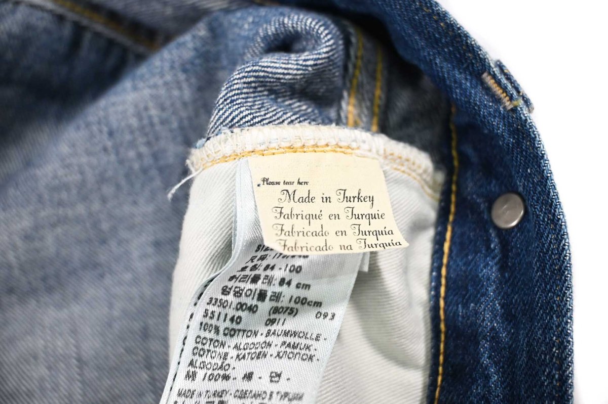 画像9: Deadstock Levi's Vintage Clothing 1933 501XX Denim Pants リーバイス (9)