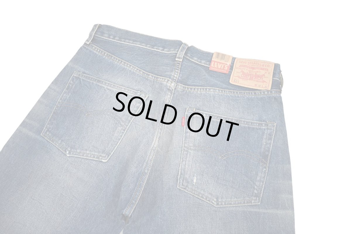 画像4: Deadstock Levi's Vintage Clothing 501 Denim Pants リーバイス (4)