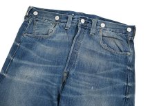 画像3: Deadstock Levi's Vintage Clothing 1933 501XX Denim Pants リーバイス (3)