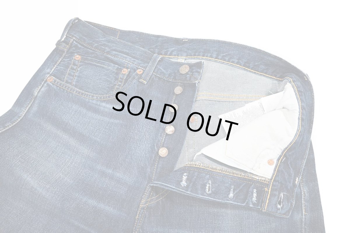 画像9: Deadstock Levi's Vintage Clothing 1955 501XX Denim Pants リーバイス (9)