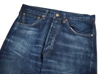 画像3: Deadstock Levi's Vintage Clothing 1955 501XX Denim Pants リーバイス (3)