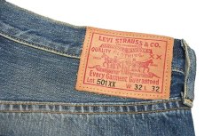 画像6: Deadstock Levi's Vintage Clothing 1955 501XX Denim Pants リーバイス (6)