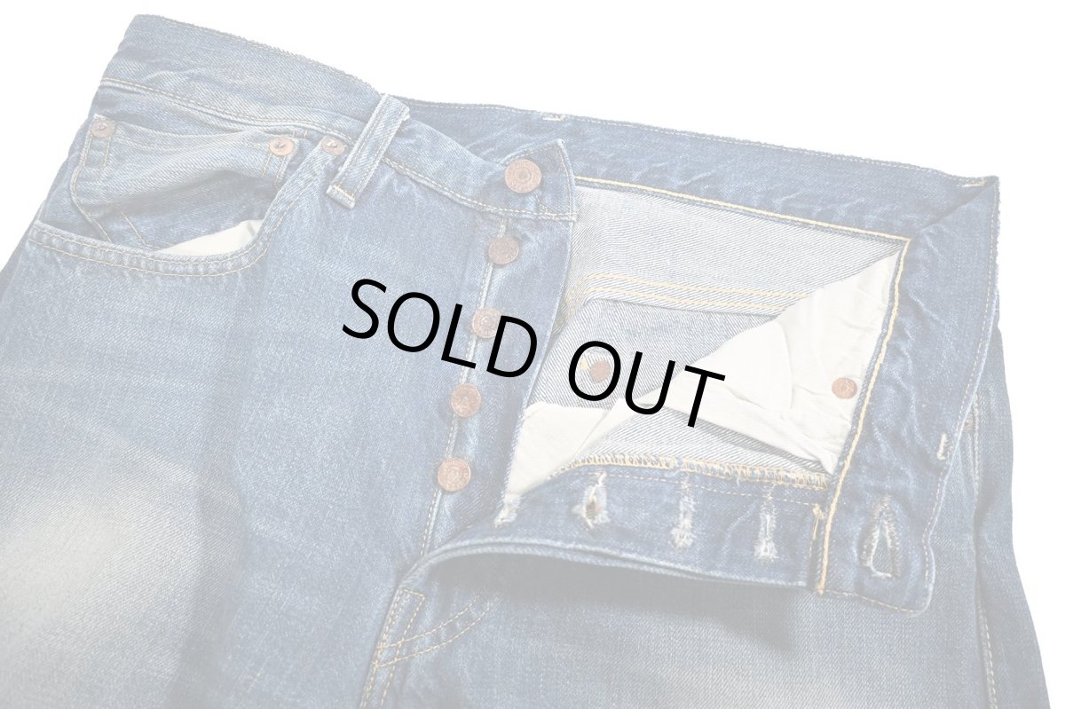 画像9: Deadstock Levi's Vintage Clothing 1955 501XX Denim Pants リーバイス (9)