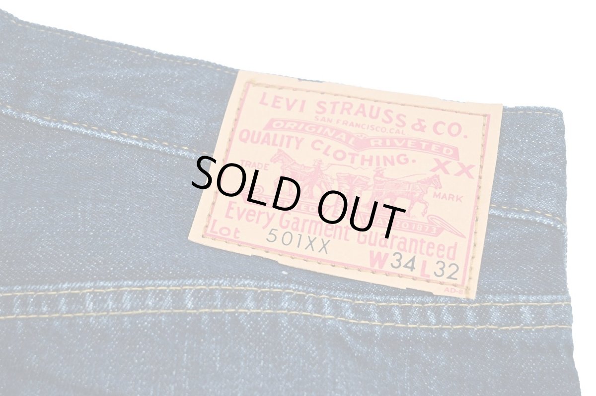 画像6: Deadstock Levi's Vintage Clothing 1955 501XX Denim Pants リーバイス (6)