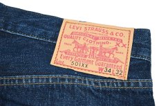 画像6: Deadstock Levi's Vintage Clothing 1955 501XX Denim Pants リーバイス (6)