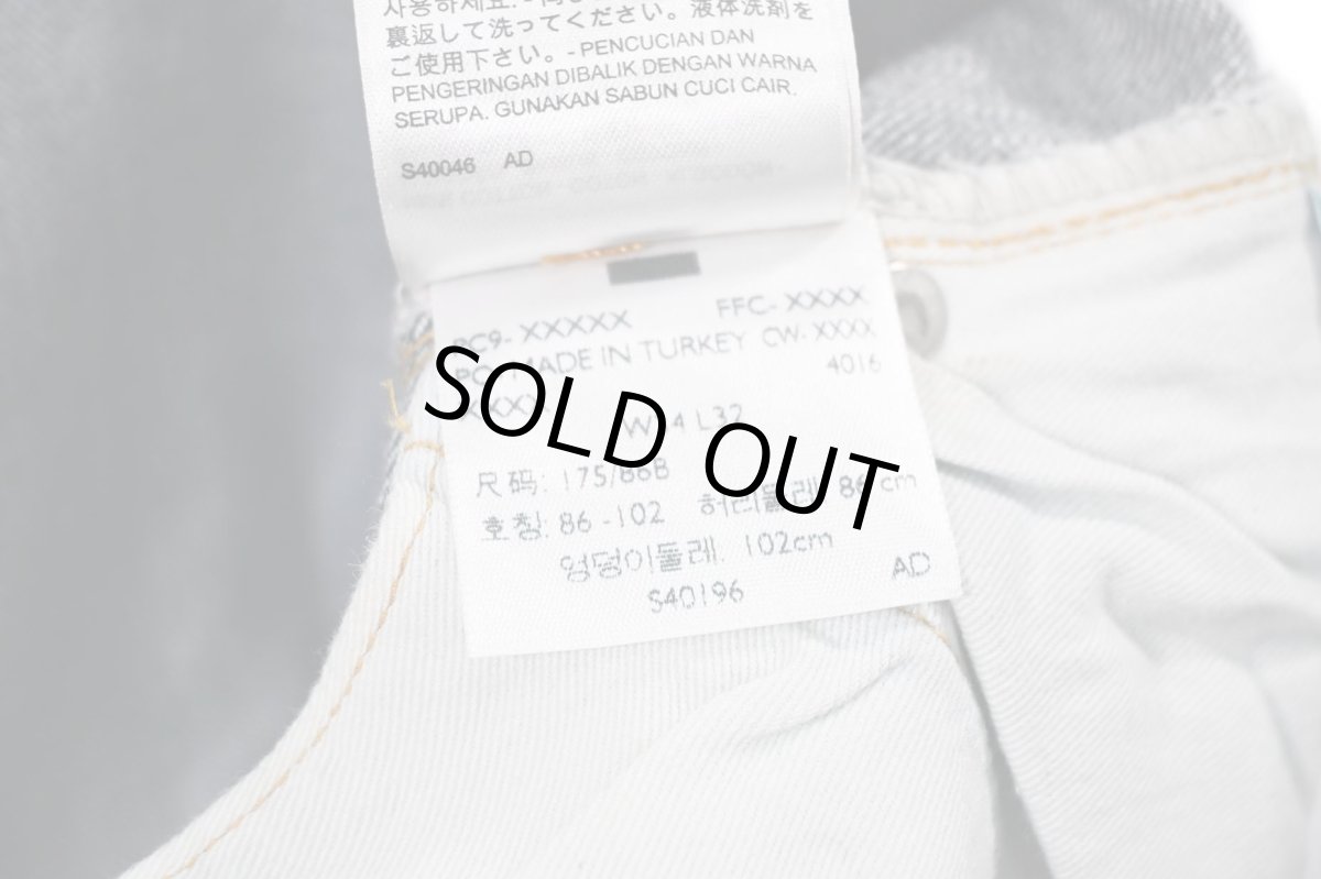 画像10: Deadstock Levi's Vintage Clothing 1955 501XX Denim Pants リーバイス (10)