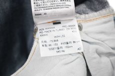 画像10: Deadstock Levi's Vintage Clothing 1955 501XX Denim Pants リーバイス (10)