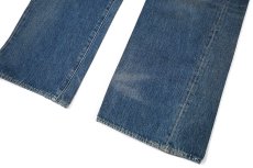 画像4: Deadstock Levi's Vintage Clothing 1933 501XX Denim Pants リーバイス (4)