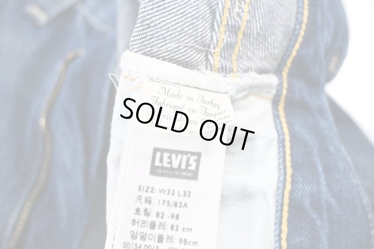 画像10: Deadstock Levi's Vintage Clothing 1954 501Z XX Denim Pants リーバイス (10)