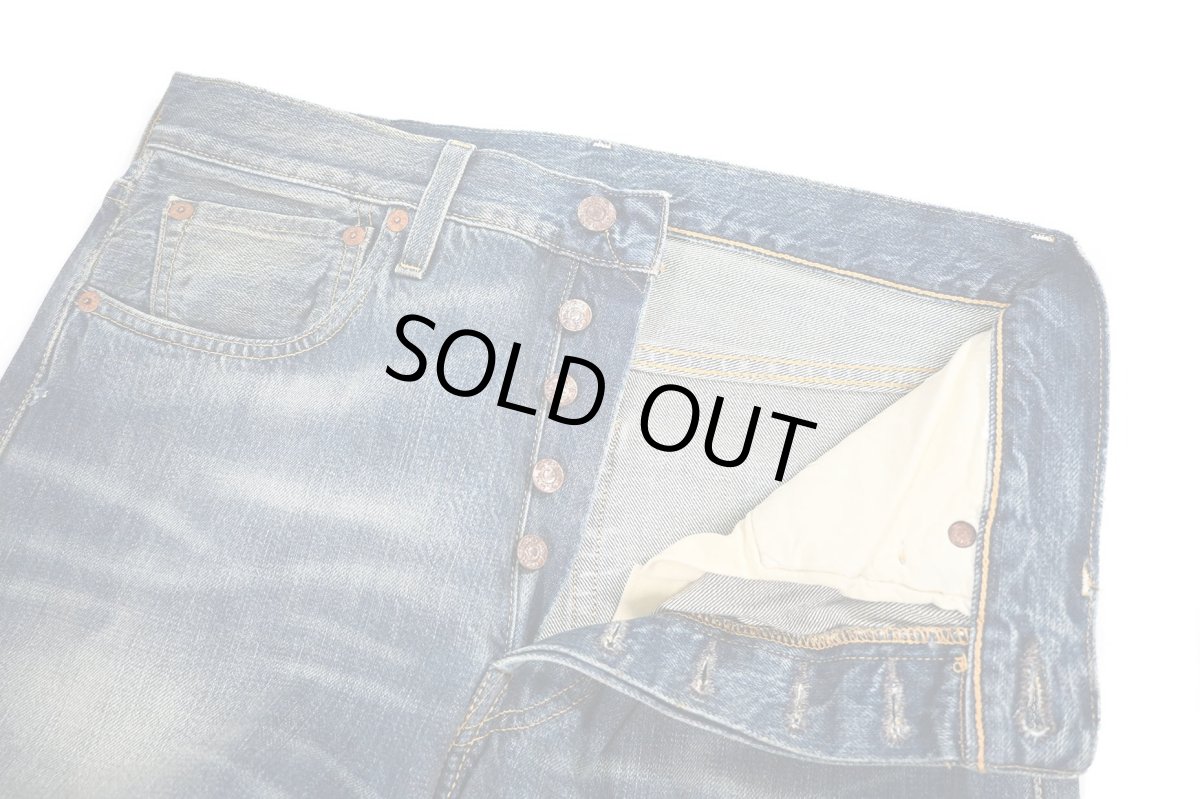 画像9: Deadstock Levi's Vintage Clothing 1955 501XX Denim Pants リーバイス (9)