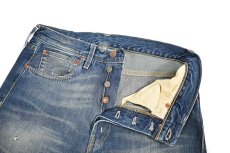 画像8: Deadstock Levi's Vintage Clothing 1955 501XX Denim Pants リーバイス (8)
