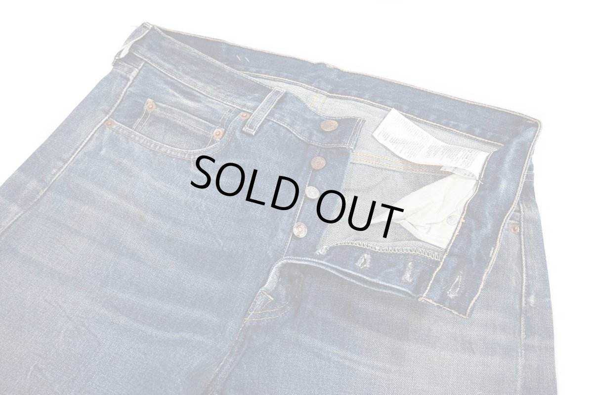 画像8: Deadstock Levi's Vintage Clothing 501 Denim Pants リーバイス (8)