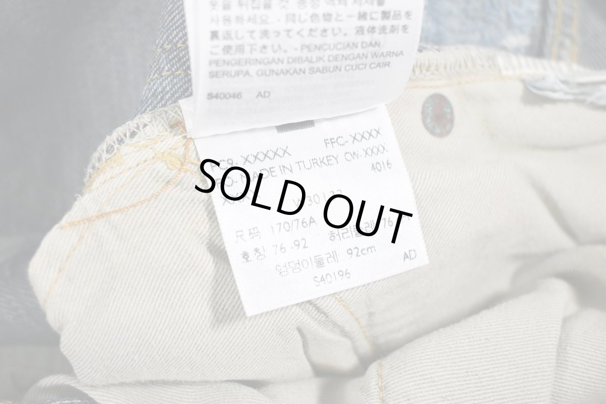 画像8: Deadstock Levi's Vintage Clothing 1933 501XX Denim Pants リーバイス (8)
