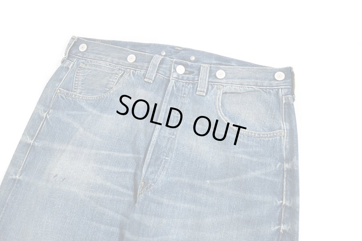 画像3: Deadstock Levi's Vintage Clothing 1933 501XX Denim Pants リーバイス (3)
