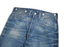 画像3: Deadstock Levi's Vintage Clothing 1933 501XX Denim Pants リーバイス (3)