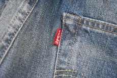 画像7: Deadstock Levi's Vintage Clothing 1955 501XX Denim Pants リーバイス (7)