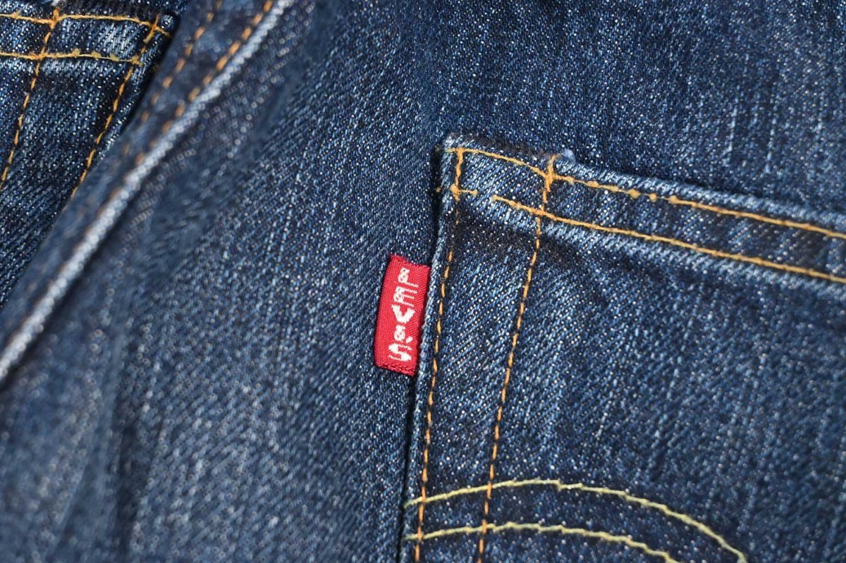 画像7: Deadstock Levi's Vintage Clothing 1947 501XX Denim Pants リーバイス (7)