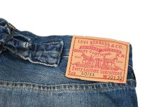 画像6: Deadstock Levi's Vintage Clothing 501XX Denim Pants リーバイス (6)