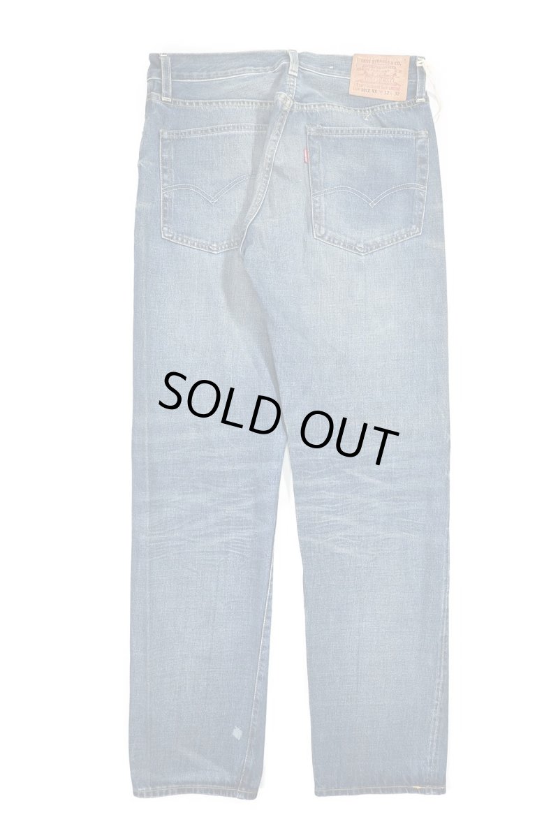 画像2: Deadstock Levi's Vintage Clothing 1954 501Z XX Denim Pants リーバイス (2)