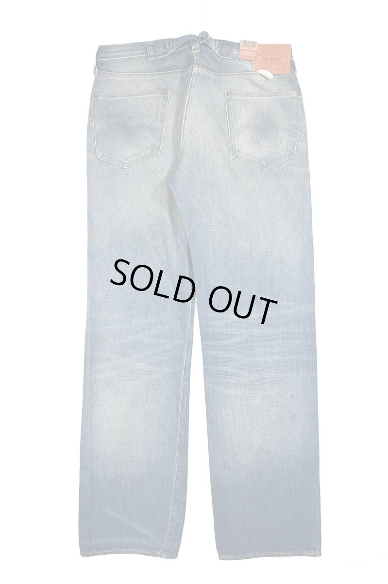 画像2: Deadstock Levi's Vintage Clothing 1933 501XX Denim Pants リーバイス (2)