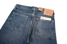 画像5: Deadstock Levi's Vintage Clothing 1954 501Z XX Denim Pants リーバイス (5)