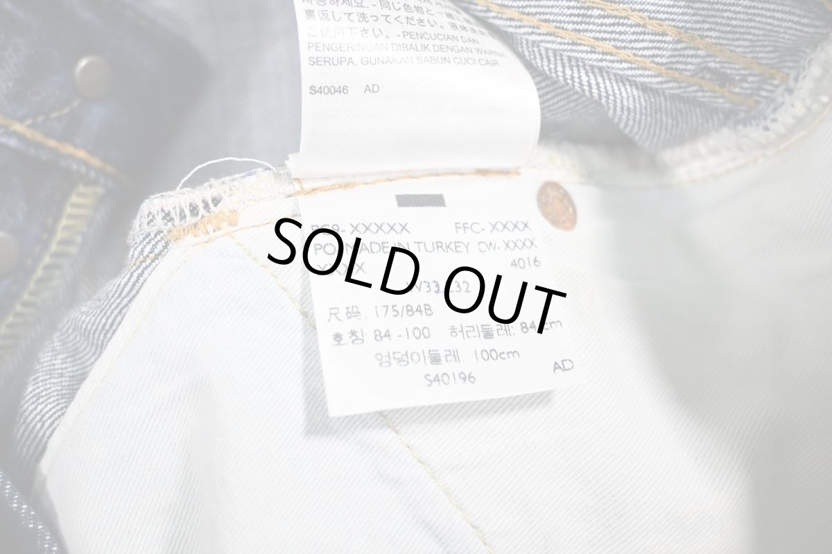 画像10: Deadstock Levi's Vintage Clothing 1955 501XX Denim Pants リーバイス (10)