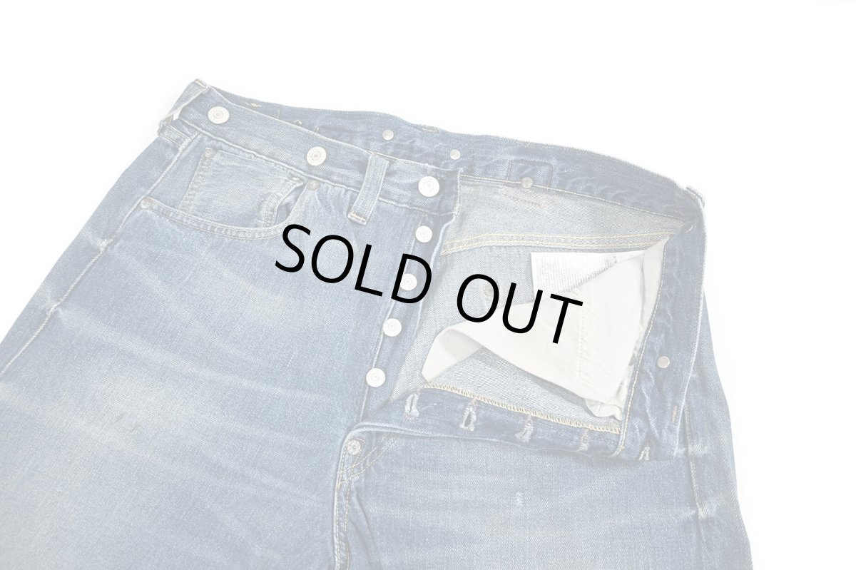 画像8: Deadstock Levi's Vintage Clothing 1933 501XX Denim Pants リーバイス (8)