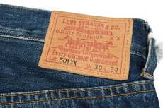 画像5: Deadstock Levi's Vintage Clothing 1947 501XX Denim Pants リーバイス (5)