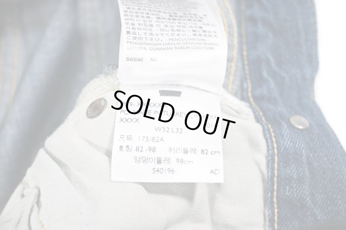 画像9: Deadstock Levi's Vintage Clothing 1933 501XX Denim Pants リーバイス (9)