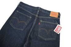 画像5: Deadstock Levi's Vintage Clothing 1944 S501XX Denim Pants リーバイス (5)
