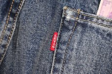 画像7: Deadstock Levi's Vintage Clothing 1954 501Z XX Denim Pants リーバイス (7)