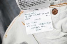 画像10: Deadstock Levi's Vintage Clothing 1947 501XX Denim Pants リーバイス (10)