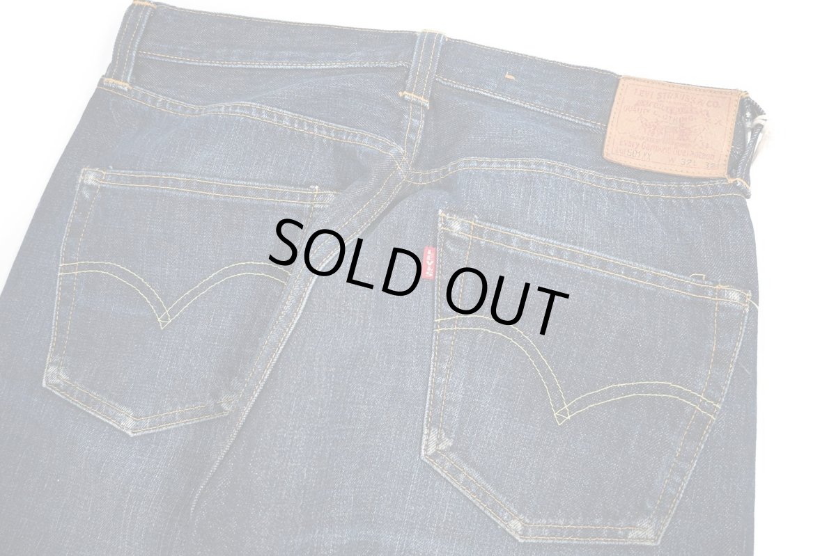 画像5: Deadstock Levi's Vintage Clothing 1947 501XX Denim Pants リーバイス (5)
