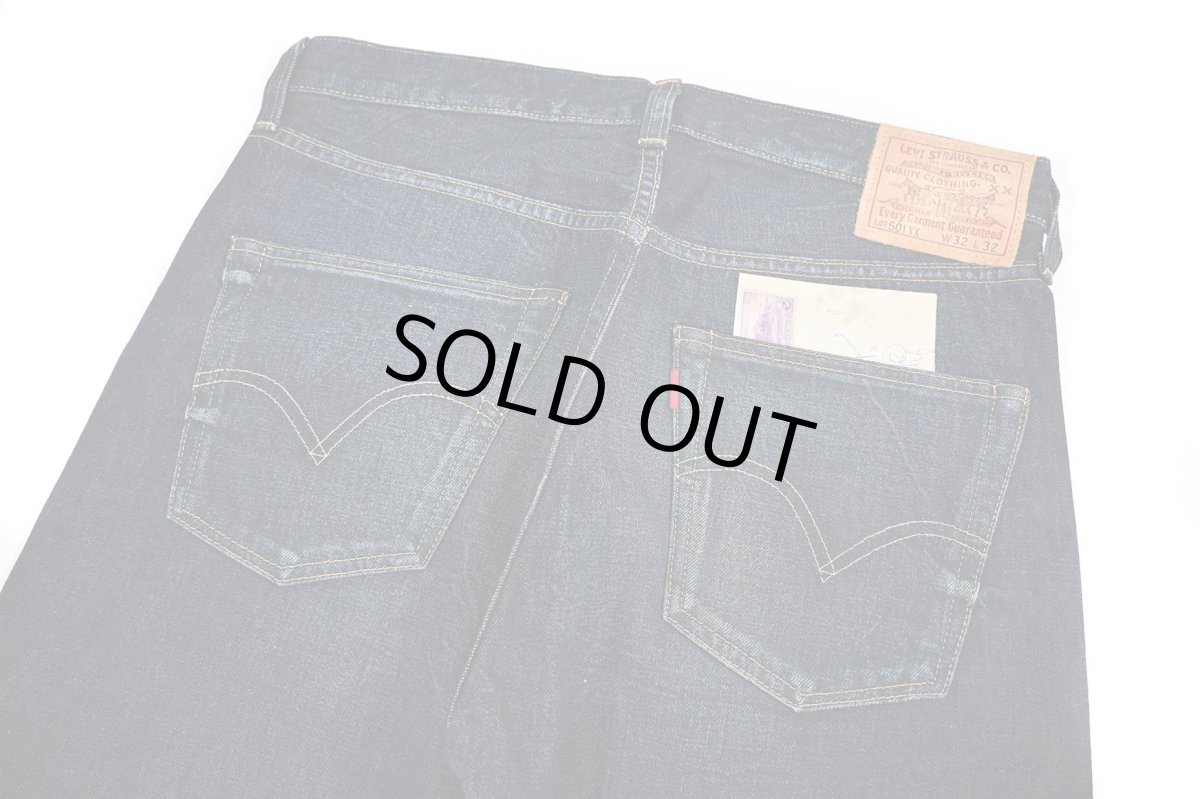 画像5: Deadstock Levi's Vintage Clothing 1947 501XX Denim Pants リーバイス (5)