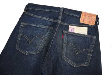 画像5: Deadstock Levi's Vintage Clothing 1947 501XX Denim Pants リーバイス (5)
